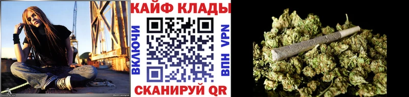 Купить закладку Кокаин АМФЕТАМИН Каннабис Меф мяу мяу Alpha PVP Верхняя Тура