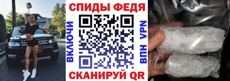 Амфетамин 97%  Купить  Верхняя Тура 