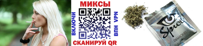 Купить закладки  Верхняя Тура  БУТИРАТ буратино 