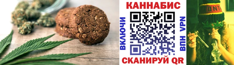 Еда ТГК марихуана  Купить закладки  Верхняя Тура 