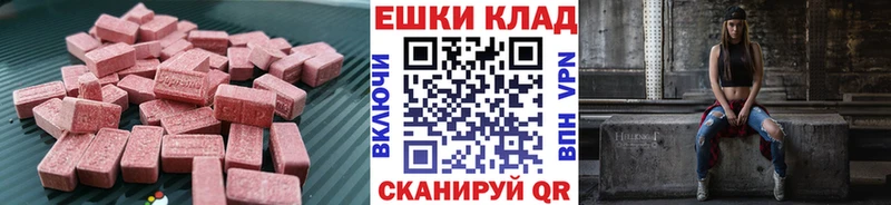 Экстази DUBAI  Купить где  Верхняя Тура 
