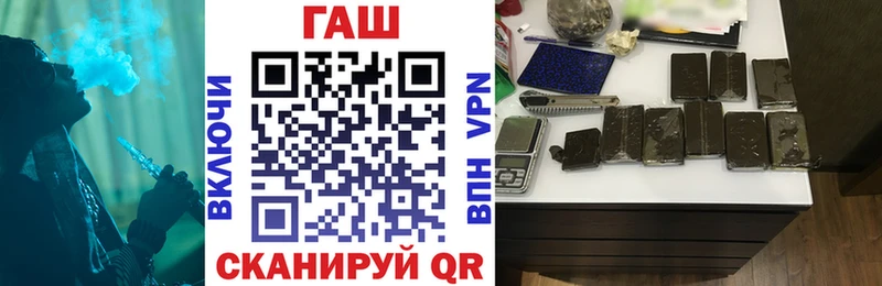 Гашиш 40% ТГК  Купить закладки  Верхняя Тура 
