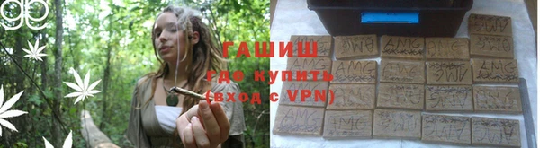 мдма Верхнеуральск
