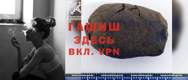 хмурый Бугульма