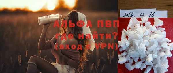 МДПВ Верея