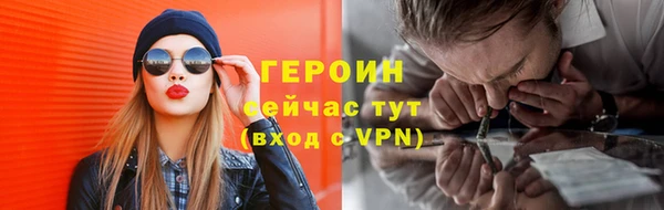 мдма Верхнеуральск