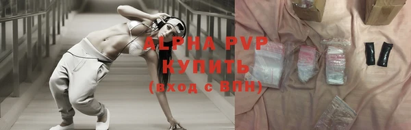 круглые Богданович