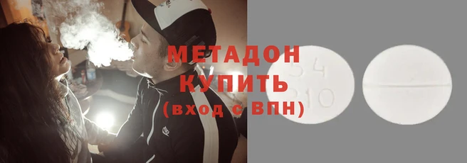 круглые Богданович