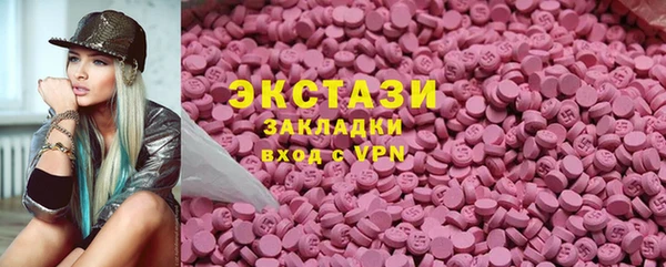 кокаин перу Верхний Тагил