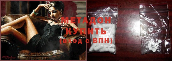 круглые Богданович