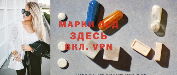 МДПВ Верея
