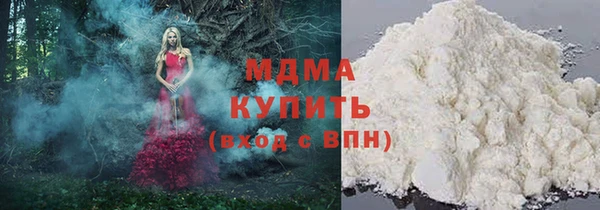 круглые Богданович