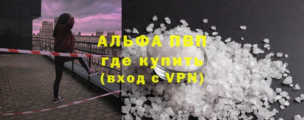 круглые Богданович