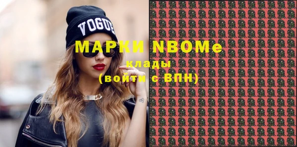 круглые Богданович