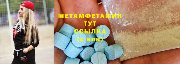 МДПВ Верея