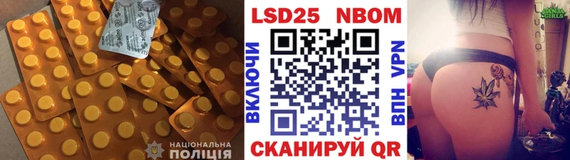 ЛСД экстази ecstasy  Купить закладки  Верхняя Тура 