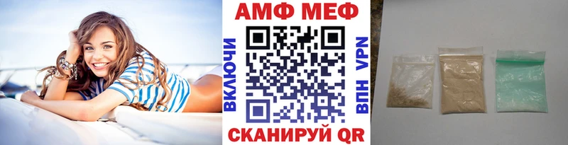 Первитин винт  Купить где  Верхняя Тура 