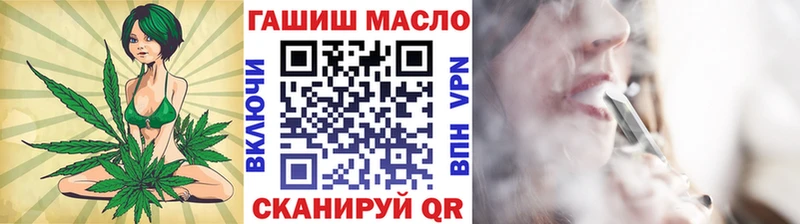 ТГК концентрат  Купить  Верхняя Тура 