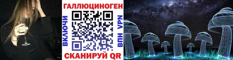 Псилоцибиновые грибы мухоморы  Купить где  Верхняя Тура 