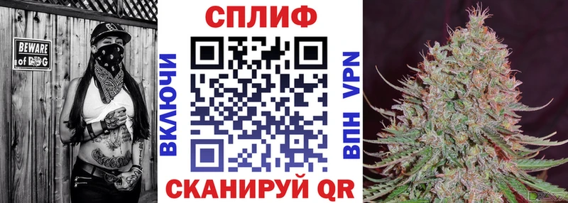 Купить закладки  Верхняя Тура  Марихуана гибрид 